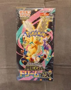 ポケモンカード メガドリームex シュリンク付き 未開封 1BOX