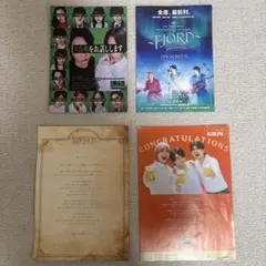 Mrs. GREEN APPLE パンフレットセット