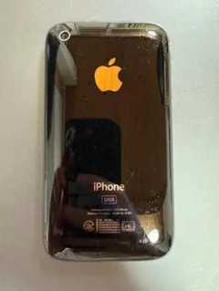 2026年最新】iphone 32gb A1303の人気アイテム - メルカリ