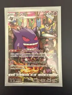 あだちん様 リクエスト 2点 まとめ商品