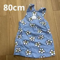 サロペットスカート ミッフィー 80cmのサムネイル