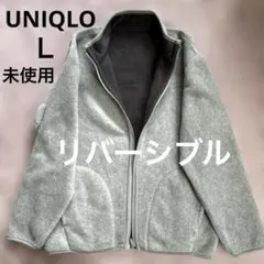 【新品】90's OLD UNIQLO リバーシブル フリースジャケット Ｌ