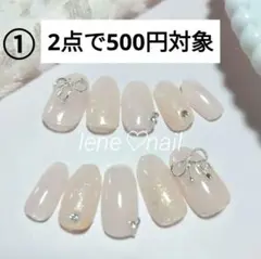 入学式ちゅるんベージュ 親指リボンネイル キラキラストーン オーバル