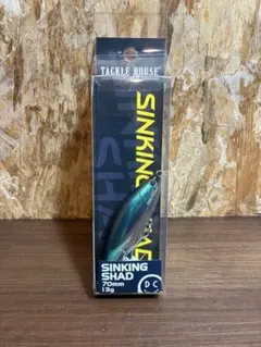 シンキングシャッド70 タックルハウス シーバスレイクトラウト ルアーミノー