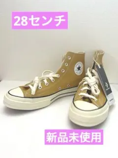 msroooo様専用 新品未使用　コンバース　チャックテイラー　CT70