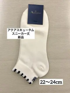 Item thumbnail for item 251c05b7-d9bb-4b13-9f83-3bbf8a432118