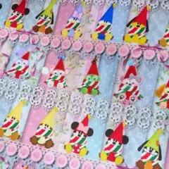 リルリンリン 生地