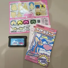 メイドインワリオ ゲームボーイアドバンス ソフト