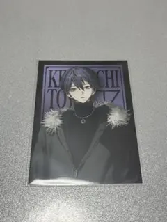 にじさんじ 剣持刀也 束縛グッズ ランダムコレクションカード