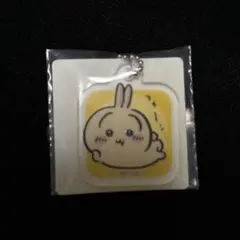 ちいかわ アクリルキーホルダー うさぎ