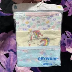 ち*つ様 肌着　キャミソール 100