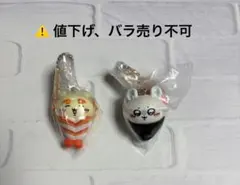 ちいかわ寿司 フィギュアキーホルダー シーサー モモンガ