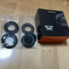 beyerdynamic DT770PRO 250OHM モニターヘッドホンのサムネイル