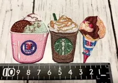 小サイズ3枚組！変更可！アイロン 刺繍 ワッペン！飲み物・アイス