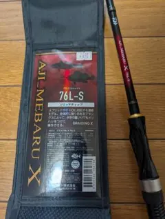 ARCARD SHELF ASS-612HFCディップラン ロッド SLASH - メルカリ