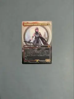 2026年最新】mtg foil シーンドライブ、ライトニングの人気アイテム