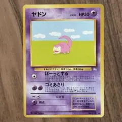 2026年最新】モンスターコレクションtcg バインダーの人気アイテム