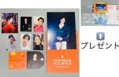 BTS ジョングク PTD 封入 トレカ 10枚 まとめ売り - メルカリ