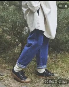 スタジオクリップ　エコデニムイージーテーパードパンツ