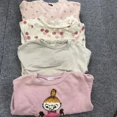 子供服　まとめ売り80 バースデイ プティマイン