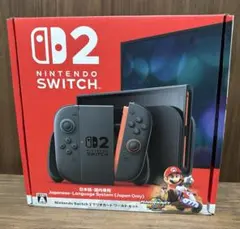 【新品未開封】Nintendo Switch 2 マリオカートワールドセット