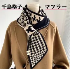 Item thumbnail for item ba38886c-8330-4514-b86f-32271fa18cdd