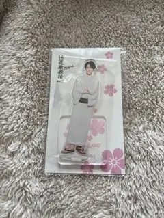 宮舘涼太　アクリルスタンド　滝沢歌舞伎