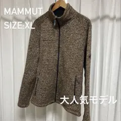 【大人気モデル　XL】　MAMMUT フリースジャケット ブラウン
