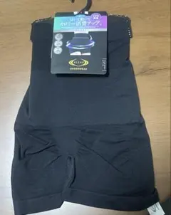 グンゼ　ライザップ　ハイウエストショーツ　Ｌ