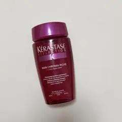 2026年最新】kerastase ケラスターゼ rf バン クロマティックリッシュ
