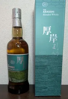 2026年最新】厚岸 小満の人気アイテム - メルカリ