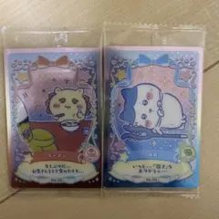 ちいかわ　ウエハース　2 ハチワレ　シーサー　まとめ売り