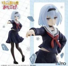 りゅうおうのおしごと！Corefulフィギュア 空銀子 制服ver.