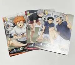 ハイキュー!!/バボカ