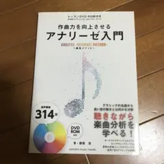 pocchama202様 リクエスト 3点 まとめ商品