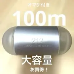 キャロライナヘレラ 212トラベルセット(100ml＋10ml) - メルカリ