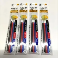 フリクションボール✨️替え芯 0.38mm 3色×4セット 多色用