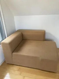 HAY MAGS SOFA
