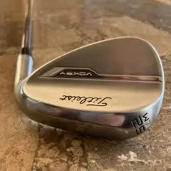 2025年最新】ボーケイフォージドの人気アイテム - メルカリ