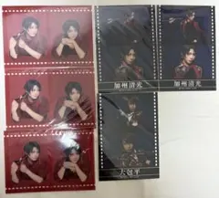 ミュージカル刀剣乱舞 ランダムフィルム 加州清光 大包平