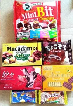 お菓子 まとめ売り 詰め合わせ ７点