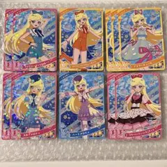 ひみつのアイプリ 第1弾 星川みつき まとめ売り