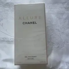 CHANEL ALLURE バスジェル 200ml