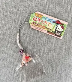 ハローキティご当地ストラップ 京都