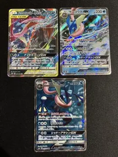 2026年最新】ゲッコウガ&ゾロアークgx srの人気アイテム - メルカリ