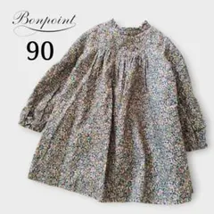 Item thumbnail for item e3cafd49-2af0-410b-808e-676045fa255b