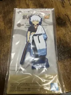 一番くじ 銀魂 H賞 ラバースタンド 坂田銀時