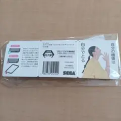 アンミカ　ポジティブ名言　フォンタブ＆ショルダーストラップ