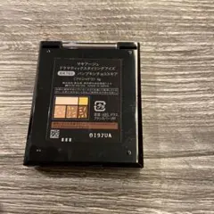 り*い様 マキアージュ★ドラマティックスタイリングアイズBR703パンプキンチョ