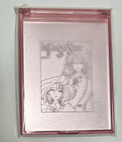 【超レア 非売品】FSS すえぞう キーホルダー Newtype 掲載記念品 超レア 非売品】FSS すえぞう キーホルダー Newtype 掲載記念品 - メルカリ